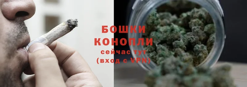 Каннабис Ganja  где купить наркоту  Микунь 